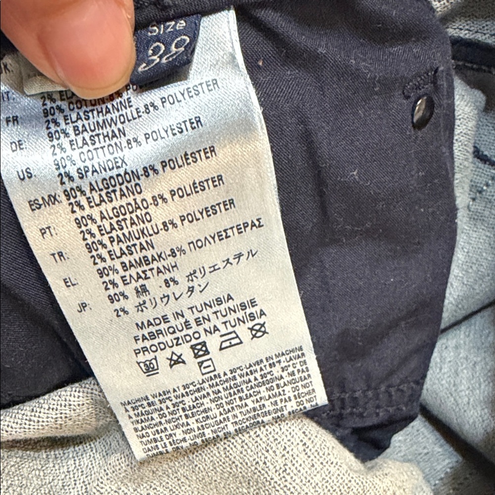Men's Drawstring Washed Black Jeans - Picture 4 of 7